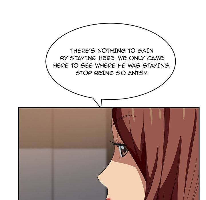 My Stepmom - Chapter 16 - Andromeda 11 page 31 hentai porn comic manga doujin